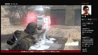 （参加者歓迎♪）メタルギアサヴァイブ　再びディーテを探索する者