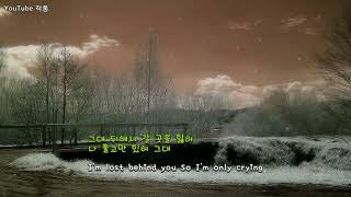 Download lagu 그리워 그리워서(Because I Miss You) - 베이지(Beige) [Eng sub] Moonlight Drawn By Clouds OST mp3