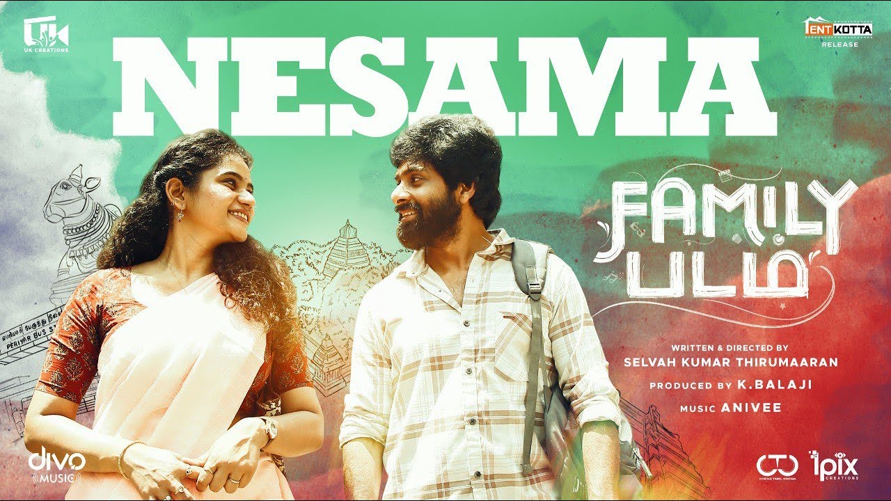 Nesama Song Lyrics | Family Padam | Anand Aravindakshan, Svara Suresh