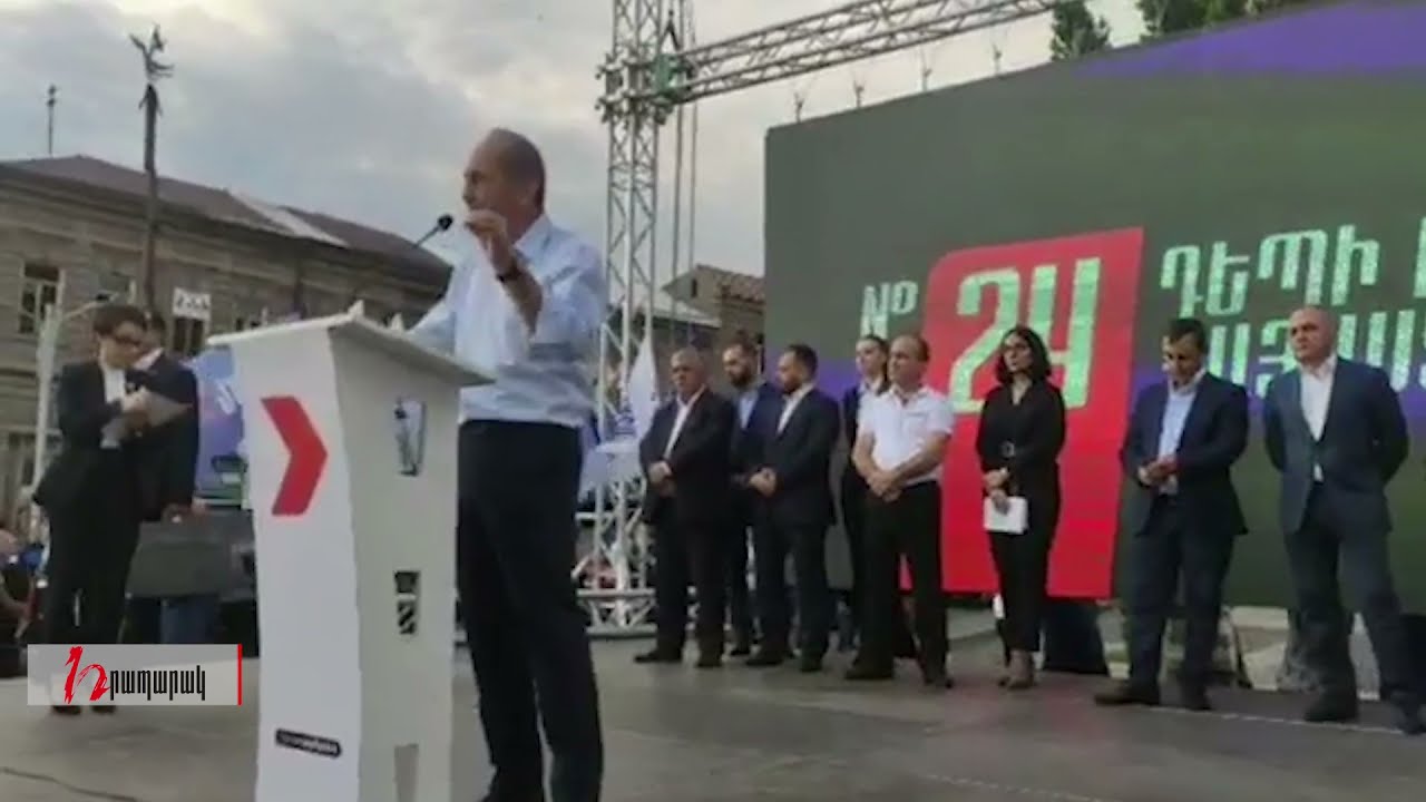 Ո՞վ է այս ամենը մեր գլխին բերել