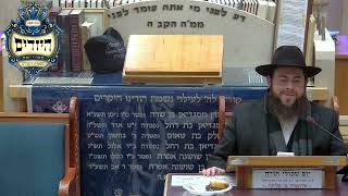 הרב דוד אטדגי | הלכות | יזדים (בית הכנסת מוסאיוף) - התמונה מוצגת ישירות מתוך אתר האינטרנט יוטיוב. זכויות היוצרים בתמונה שייכות ליוצרה. קישור קרדיט למקור התוכן נמצא בתוך דף הסרטון