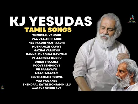 KJ Yesudas Tamil Songs 🔴 Special Songs by Yesudas