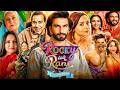 Rocky Aur Rani Kii Prem Kahaani Movie HD Ranveer Singh Alia Bhatt Superhit Bollywood Romance