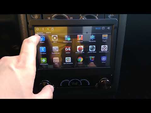 Однодиновая магнитола ISUDAR для автомобиля