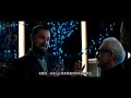 THE AUDITION 2015 Short Film Martinscorsese Robertdeniro Leonardodicaprio Bradpitt Film