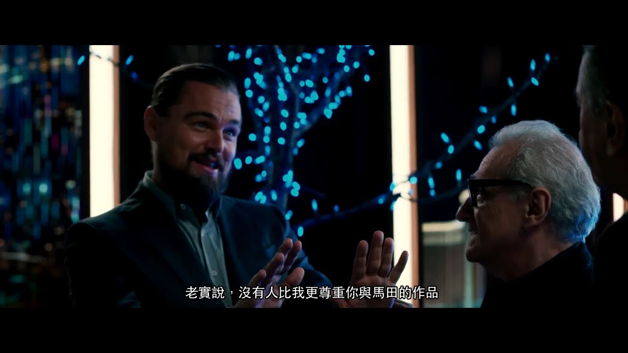 THE AUDITION (2015) - Short Film #martinscorsese #robertdeniro #leonardodicaprio #bradpitt #film