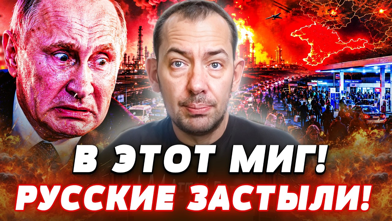 😱ТОЛЬКО ЧТО! ТАМ ВСУ НЕ ЖДАЛИ! ОНИ ДОБРАЛИСЬ ДО ГЛАВНОГО! ЭТОТ УДАР УНИЧТОЖИ?
