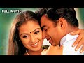 PAARTHALE PARAVASAM Tamil Romantic Full Movie Madhavan Simran Sneha