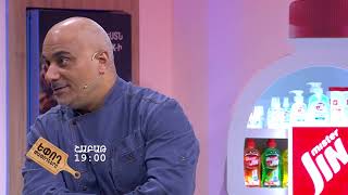 Եփող թափողները / Epogh tapoghnere / Episode 295/anons