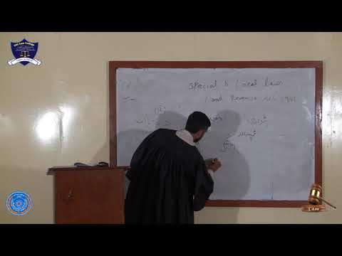 Special & Local Laws Lecture-2