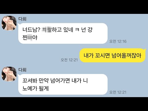 아이콘