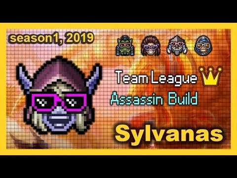 Heroes Are Abandoned. - Sylvanas - Sky Temple