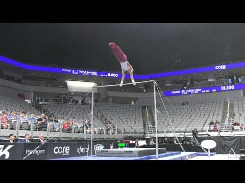 Asher Hong  - High Bar  - 2024 Xfinity U.S. Championships  - Senior Men Day 1