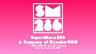 (throwback of Feb 14, 2019) SuperMario286 Steppes TT 2.0 Valentine's Day Logo Graphic