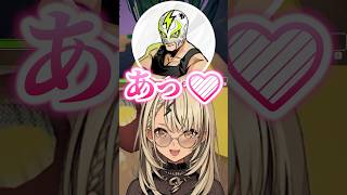 キモ過ぎる声を出すファン太に爆笑する神成きゅぴ、麻倉シノ【ぶいすぽっ！切り抜き】 #神成きゅぴ #ぶいすぽ #shorts