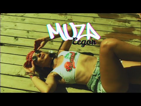 Eegor - Muza
