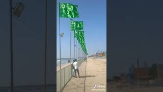 League flag