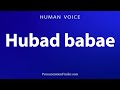 How To Pronounce Naked Woman