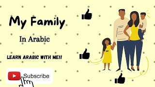My Family In Arabic | Speech for Kids | Nanu