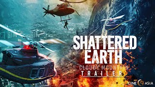 CineAsia - Shattered Earth - UK Trailer