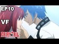 FAIRY TAIL VF - EP10 - Natsu contre Erza