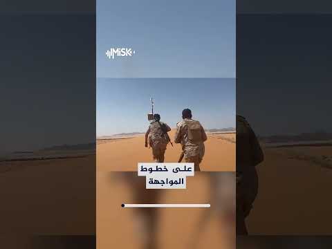 الجوف: عملية عسكرية تستهدف اتصالات الحوثيين على مشارف اليتمة
