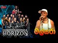 HORIZON CAHAMARA RANAWAKA MALSARA 0776071811 MANOJ