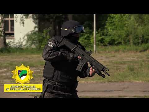 Jedinica policije za specijalnu podršku