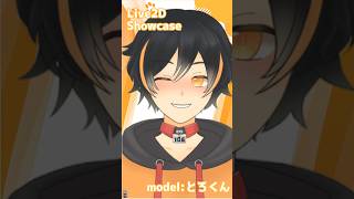 とろくん様 #live2dshowcase #Vtuber #live2d