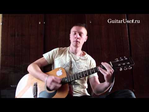 download lagu mp3 mp4 вдох выдох аккорды, download lagu вдох выдох аккорды gratis, unduh video klip Download вдох выдох аккорды Mp3 dan Mp4 Viral Gratis
