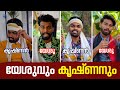 top 5 comedy videos from krishna vs jesus series 😅 malayalam comedy abishek s imaginations