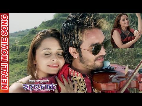 New Nepali Movie - " Khatarnak" Song || Maile Diyako Maya || Rajesh Payall Rai, Mandavi Tirpathi