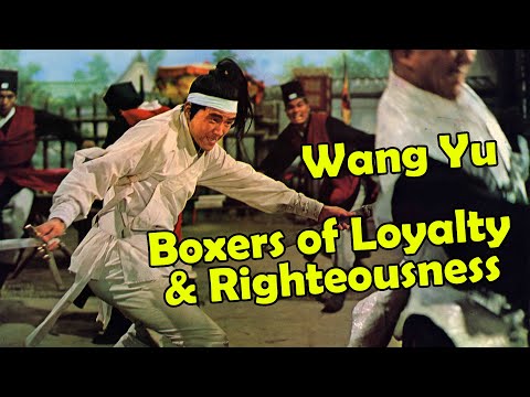 Wu Tang Collection - Boxers of Loyalty and Righteousness (Subtitulado en Español)