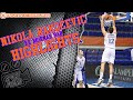 Nikola Rakočević 12 KK Mornar Bar Half Season Highlights