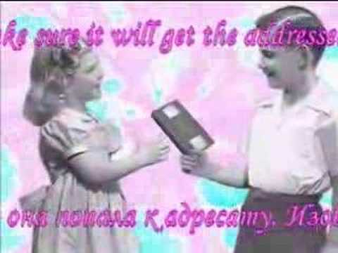 "Кассета Счастья"