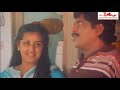 Malayalam Superhit Romantic Movie Kulambadikal Ratheesh Menaka Malayalam Thriller Movie