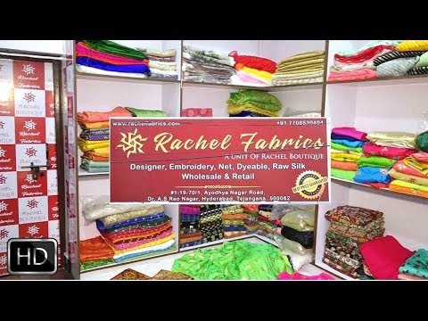 Rachel Fabrics - A.S.Rao Nagar