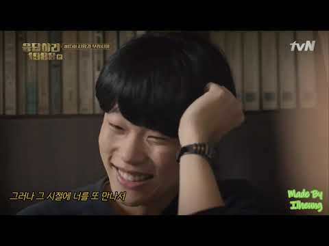 [MV]슬픈인연(Sad Fate)-나미(Nami) 응답하라 1988 OST