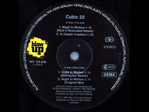 Cubic 22 – Night In Motion (Battleplan Remix 1991)