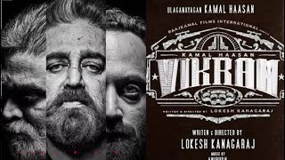 Vikram Full Movie In Tamil HD | Kammal Hassan, Vijay Sethupathi , Fahad Fassil, Suriya