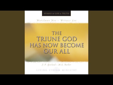 Deep Down into the Depths of This Thy Name