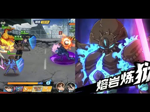 Ultimate SSR+ Chiteo VS Boros One Punch Man The Strongest