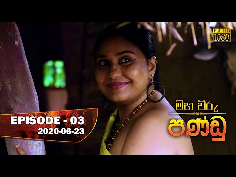 Hiru TV