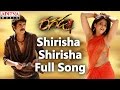 Shirisha Shirisha Full Song || Ragada Movie || Nagarjuna, Anushka, Priyamani