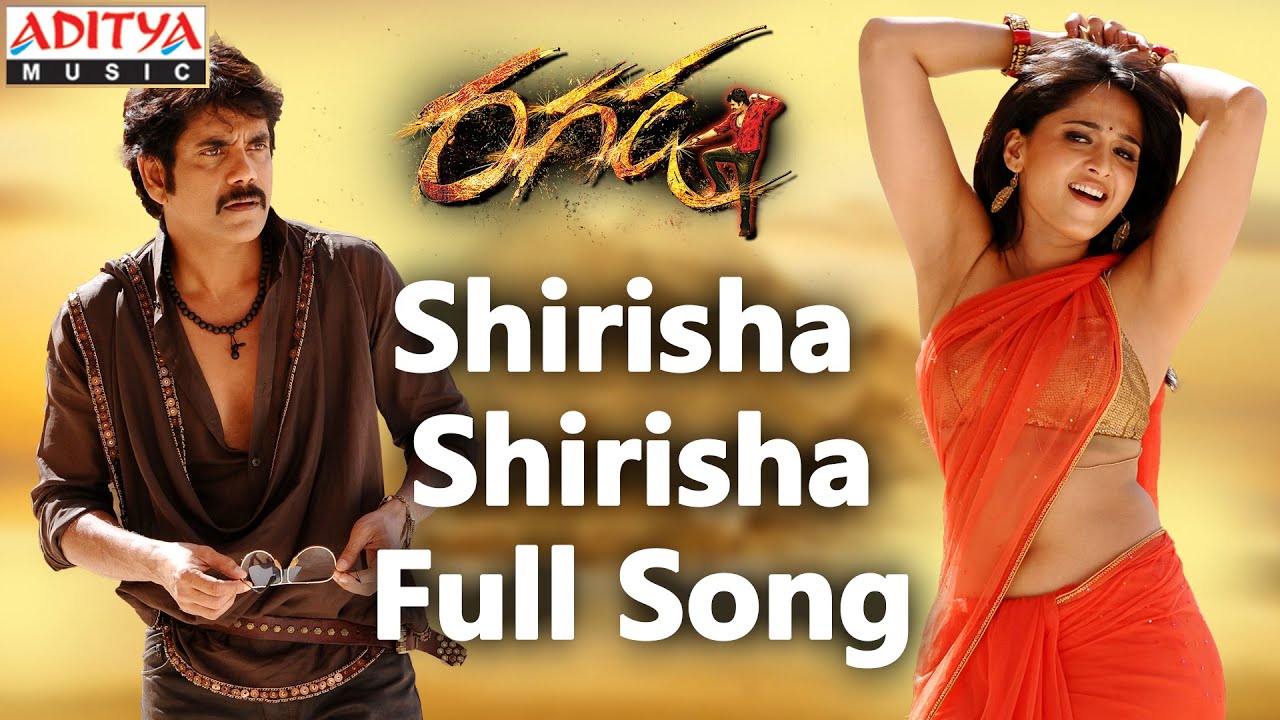 Shirisha Shirisha Lyrics  | Ragada | Anushka, Nagarjuna, Priyamani | Hari Haran, Sri Vardhini, Thaman | S.Thaman