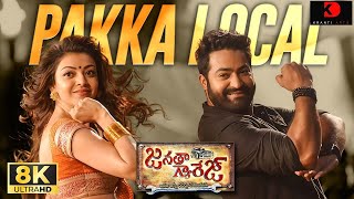 Pakka Local 4K Video Song | Janatha Garage | Jr NTR, Kajal, Samantha, Mohanlal | Devi Sri Prasad