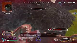 ［APEX]画面酔い注意！！えーぺっくす