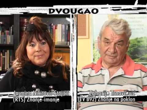 DVOUGAO 108  Jasmina Nikitović-Stojičić - Zaharije Trnavčević (apr. 2009)