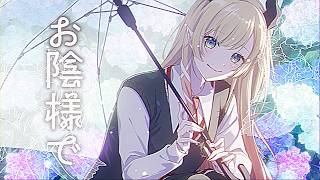 癒月ちょこ - 【original】お陰様で/癒月ちょこ【ホロライブ】