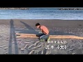 【誰でもできる宅トレ】流木(大)編